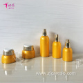 Airless Cosmetic Sets Lotion Bottles and Cream Jar